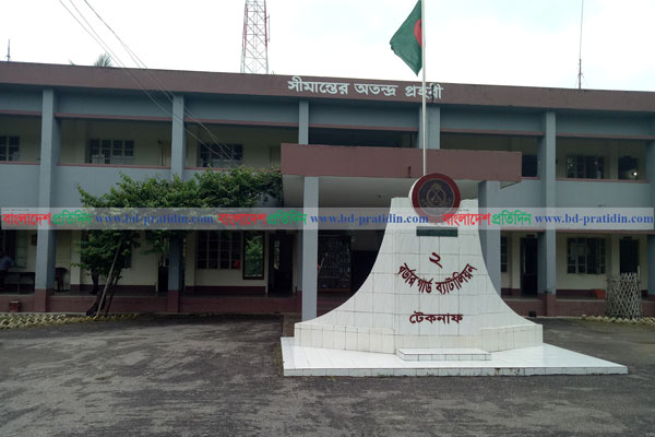 টেকনাফে জুলাই মাসে ৫ কোটি ৯১ লাখ টাকার মাদক ও চোরাই পণ্য জব্দ