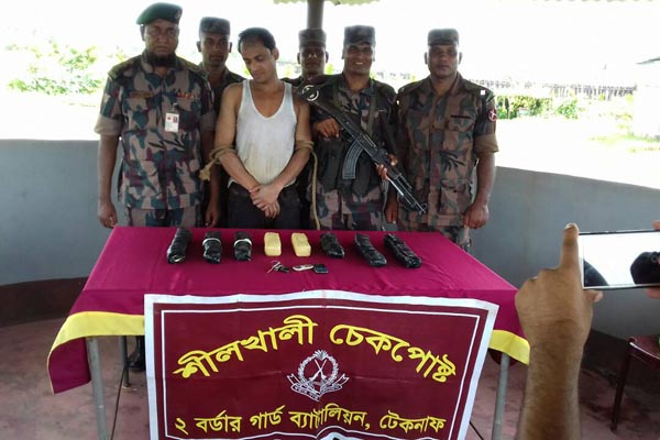 টেকনাফে ৪৩ হাজার পিস ইয়াবা উদ্ধার 

