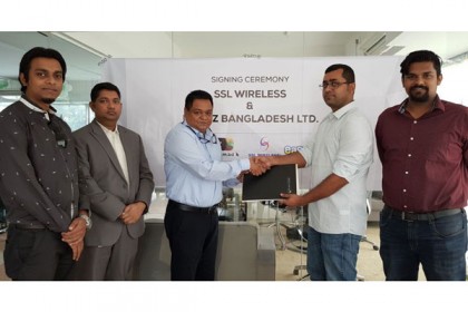 দারাজ ও এসএসএল ওয়্যারলেসের মধ্যে চুক্তি