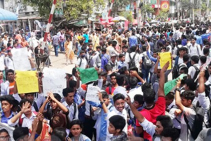'উই ওয়ান্ট জাসটিস' স্লোগানে মুখরিত নারায়ণগঞ্জ