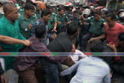 বরিশালে বিএনপির মানববন্ধনে পুলিশের বাধা