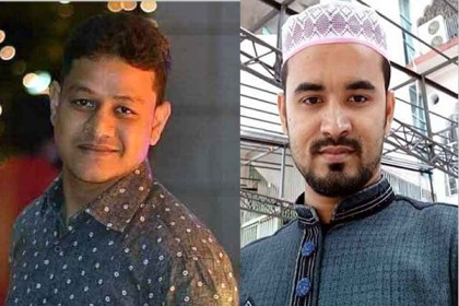 চকরিয়া উপজেলা ছাত্রলীগের কমিটি ঘোষণা 