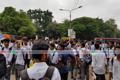 শিক্ষার্থীদের আজকের কর্মসূচি স্থগিত, কাল থেকে ৭ দফা দাবিতে বিক্ষোভ