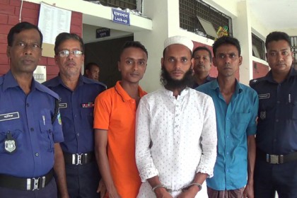 নেত্রকোনায় হত্যা মামলায় ৩ জনের যাবজ্জীবন

