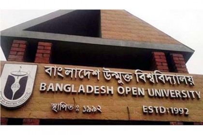 বাউবি’র বিএ/বিএসএস প্রোগ্রামের পরীক্ষা স্থগিত


