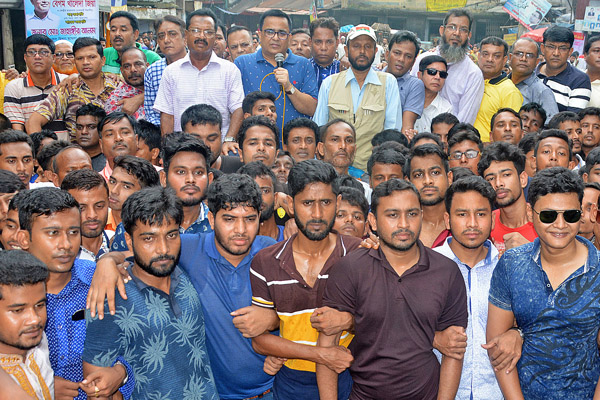 বগুড়ায় বিএনপির বিক্ষোভ 

