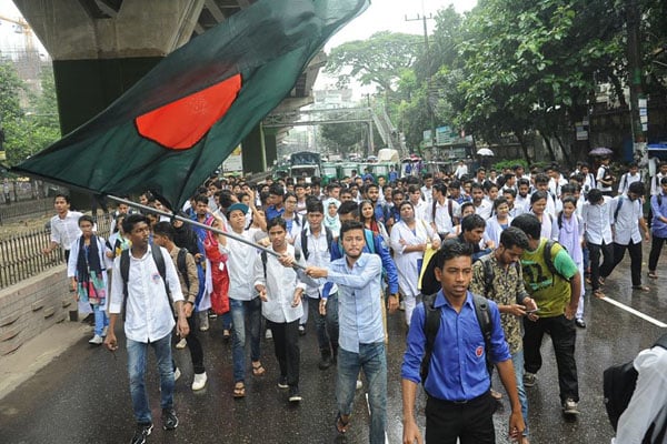 চট্টগ্রামে শিক্ষার্থীদের অভূতপূর্ব আন্দোলন   

