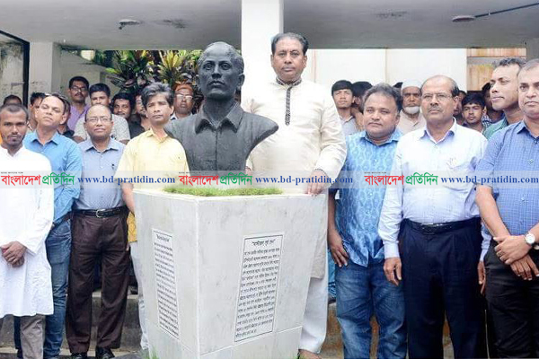 অর্ধশত বছর পেরিয়ে চবিতে ভাস্কর্য