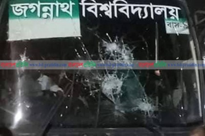 এবার জবির বাস ভাংচুর করল পরিবহন শ্রমিকরা