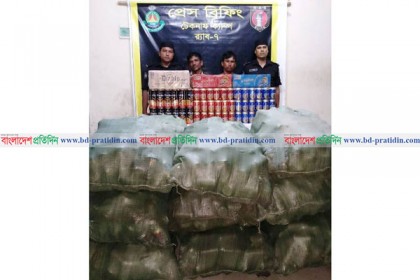 টেকনাফে বিপুল পরিমাণ বিদেশি বিয়ারসহ ২ মাদক ব্যবসায়ী আটক