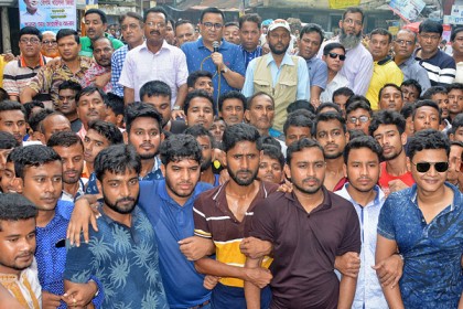 বগুড়ায় বিএনপির বিক্ষোভ 

