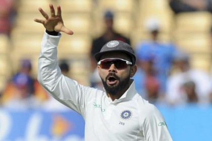 রুটকে বিদায় করে কোহলির 'সেলিব্রেশন', সমালোচনার ঝড় 