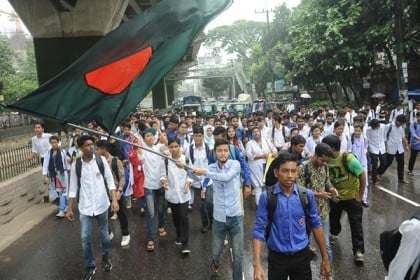 চট্টগ্রামে শিক্ষার্থীদের অভূতপূর্ব আন্দোলন   

