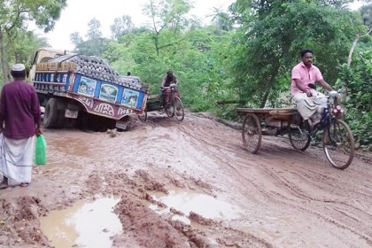 নাটোর-বগুড়া মহাসড়কের বেহাল দশা

