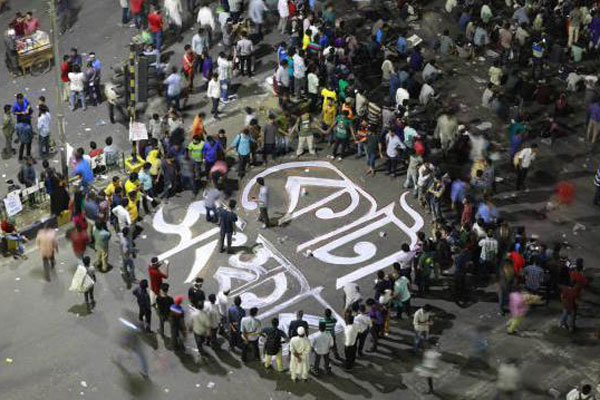 শনিবার সারাদেশে ছাত্র ধর্মঘটের ডাক