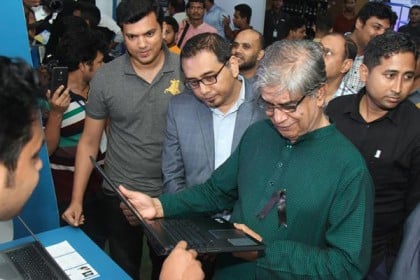 এফোরটেক গ্রীষ্মকালীন ল্যাপটপ মেলা ২০১৮ উদ্বোধন