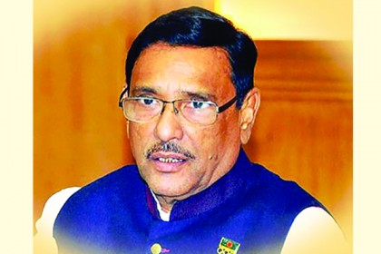 'বিএনপির লক্ষণ ও উপসর্গ ৫ দিন ধরে লক্ষ করছি'