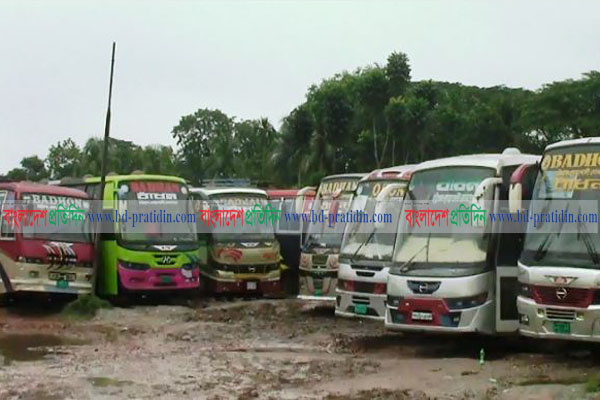 নোয়াখালীতে সব ধরনের বাস চলাচল বন্ধ, যাত্রীদের দুর্ভোগ
