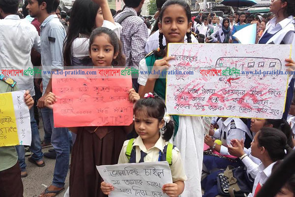 'ভালো কিছু চাইলে মা আমাকে সাথে সাথে দিয়ে দেয়'

