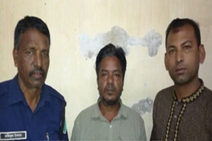 কিবরিয়া হত্যা মামলার পলাতক আসামি গ্রেফতার