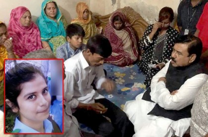 দিয়া-করিমের পরিবারকে ৫ লাখ করে অনুদান নৌমন্ত্রীর