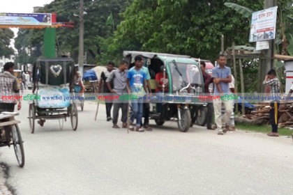 পরিবহন ধর্মঘটে দ্বিতীয় দিনেও অচল সিরাজগঞ্জ