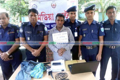ছিনতাইয়ের মূলহোতা ব্যাংক কর্মচারী 