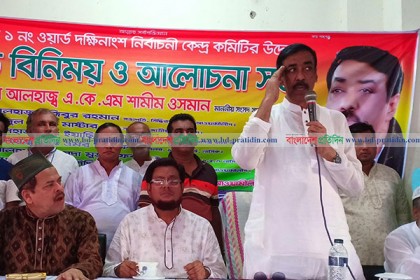 'স্কুলের পোশাক পড়ে আন্দোলনে ঢুকে পড়ছে ষড়যন্ত্রকারীরা'