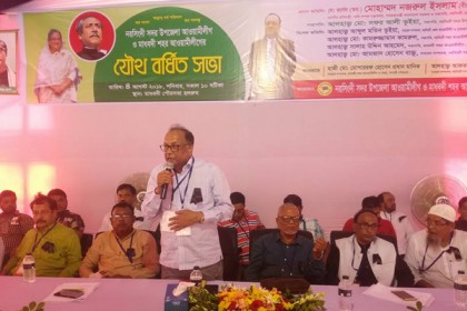 বিএনপির সকল অপশক্তিকে প্রতিহত করবে জনগণ : পানি সম্পদ প্রতিমন্ত্রী 
