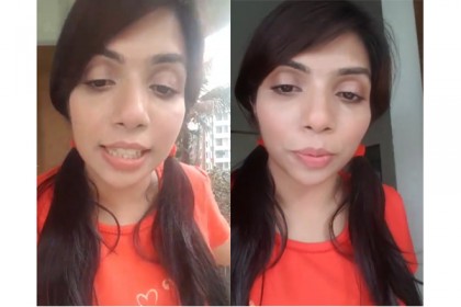 নওশাবা আটক 