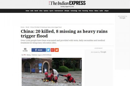 চীনে ভয়াবহ বন্যায় নিহত ২০, নিখোঁজ ৮