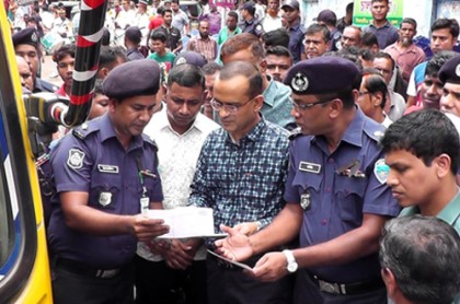 'ট্রাফিক আইন ভঙ্গকারীদের বিরুদ্ধে কঠোর ব্যবস্থা’
