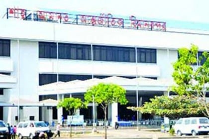 চট্টগ্রামে ১৬ কেজি স্বর্ণের বারসহ গ্রেফতার ১
