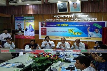 পটিয়া-হাটহাজারীতে শতভাগ বিদ্যুতায়ন  
