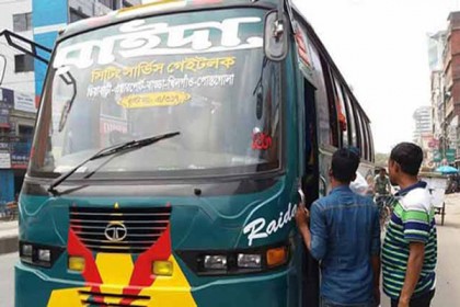 সোমবার সকাল থেকে ঢাকাসহ সারাদেশে বাস চলবে: মালিক সমিতি