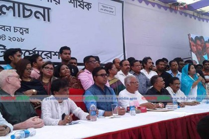 'শিক্ষার্থীদের আন্দোলনকে সহিংস করছে গুণ্ডা বাহিনী'

