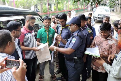 মাগুরায় ভ্রাম্যমাণ আদলতের জরিমানা
