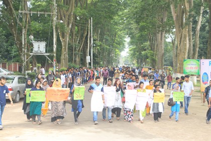 রাবি ও রুয়েটে শিক্ষার্থীদের বিক্ষোভ 

