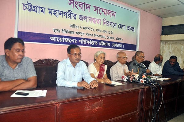 জলাবদ্ধতা নিরসনে সিডিএ’র মেগা প্রকল্প জনগণকে জানানোর দাবি
