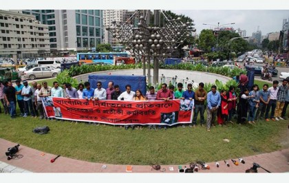 হামলাকারীদের গ্রেফতারে ৭২ ঘণ্টার আলটিমেটাম সাংবাদিকদের