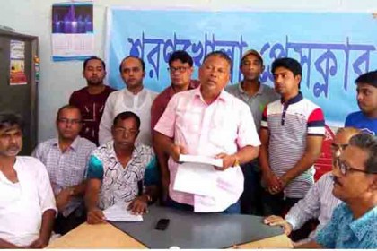 বাগেরহাটে পল্লী বিদ্যুৎ সমিতির গ্রাহক হয়রানির অভিযোগ

