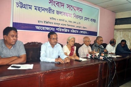 জলাবদ্ধতা নিরসনে সিডিএ’র মেগা প্রকল্প জনগণকে জানানোর দাবি
