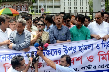 'সাংবাদিকরা রাস্তায় নামলে সামাল দিতে পারবেন না'
