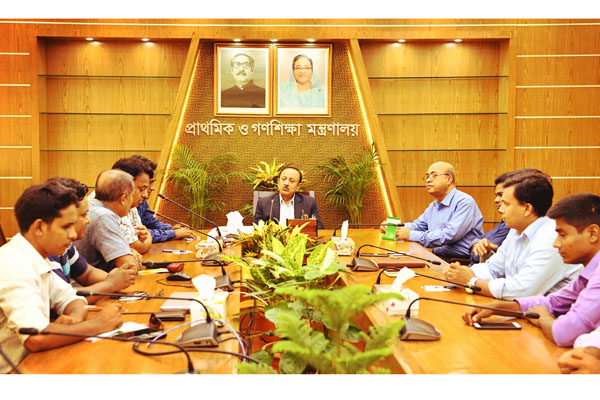 টাকা দিয়ে প্রাথমিকে চাকরি পাওয়া অতীত ইতিহাস: গণশিক্ষা মন্ত্রী