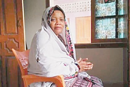 পাকিস্তানের প্রথম আফ্রিকান বংশোদ্ভূত আইনপ্রণেতা