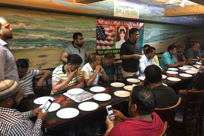 নিউইয়র্কে মাহবুব আলী খানকে স্মরণ 