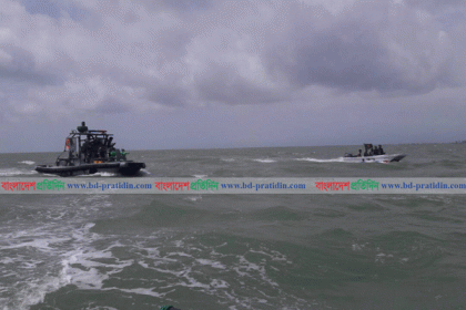 নাফনদীতে বিজিবি-বিজিপির ১৪তম যৌথ টহল অনুষ্ঠিত