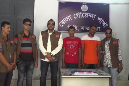 সাতক্ষীরায় ইয়াবাসহ তিন মাদক ব্যবসায়ী আটক

