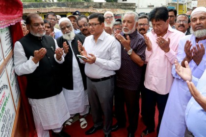 'ষড়যন্ত্রকারীদের এখনো বিচার হয়নি'

