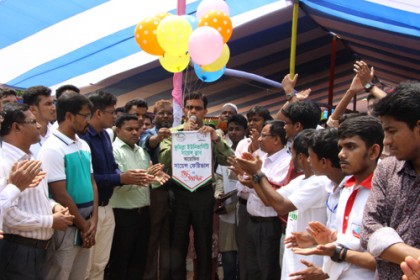 কুবিতে সায়েন্স ফেস্টিভ্যাল